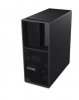 Lenovo Stacja robocza ThinkStation P3 Tower G2 30HT005KPB W11Pro Ultra 9285K/2X32GB/1TB/RTX2000 16GB + INT/vPro/3YRS OS + 1YR Pr